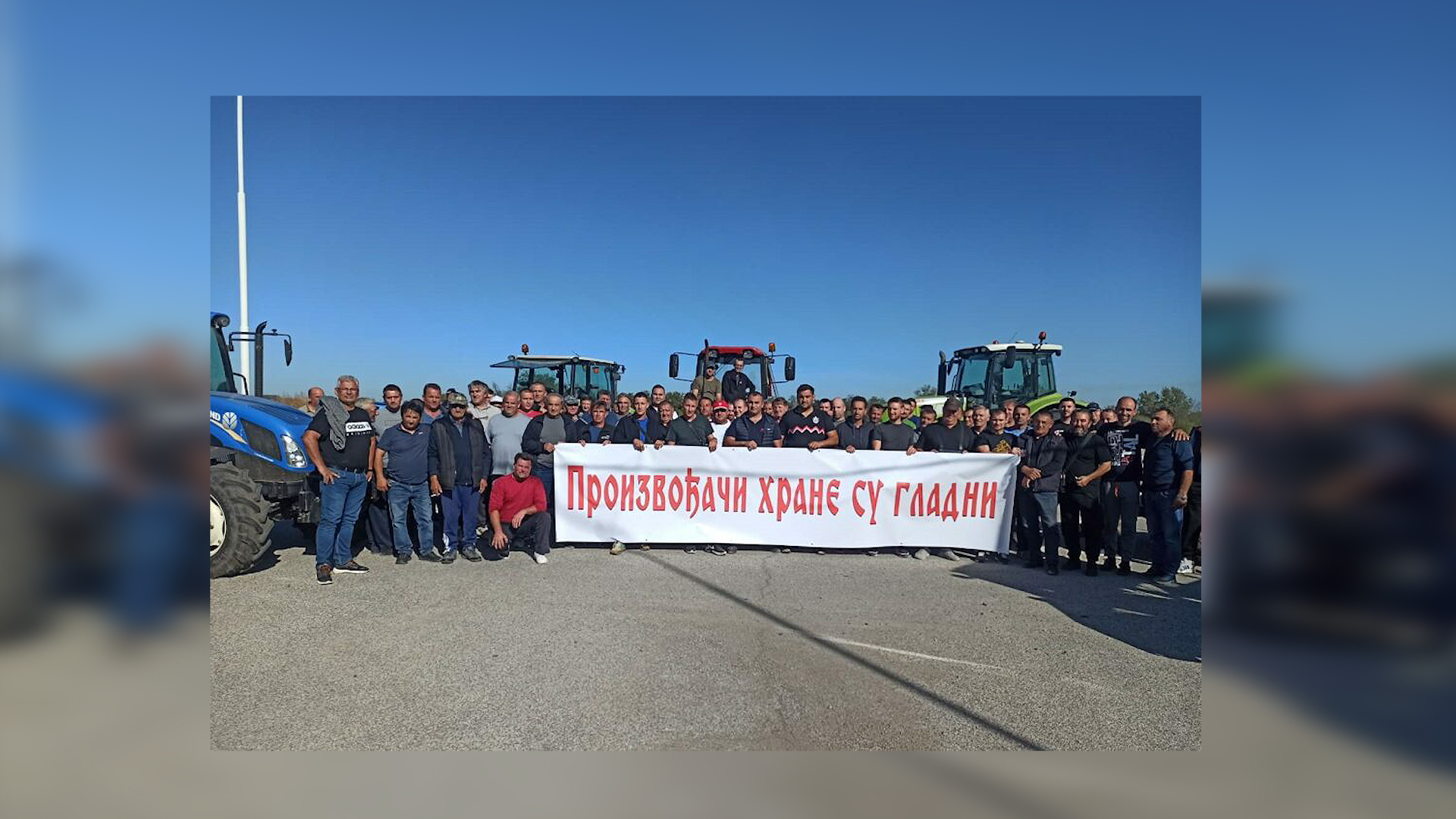 „Inicijativa za opstanak poljoprivrednika“ zakazala protest