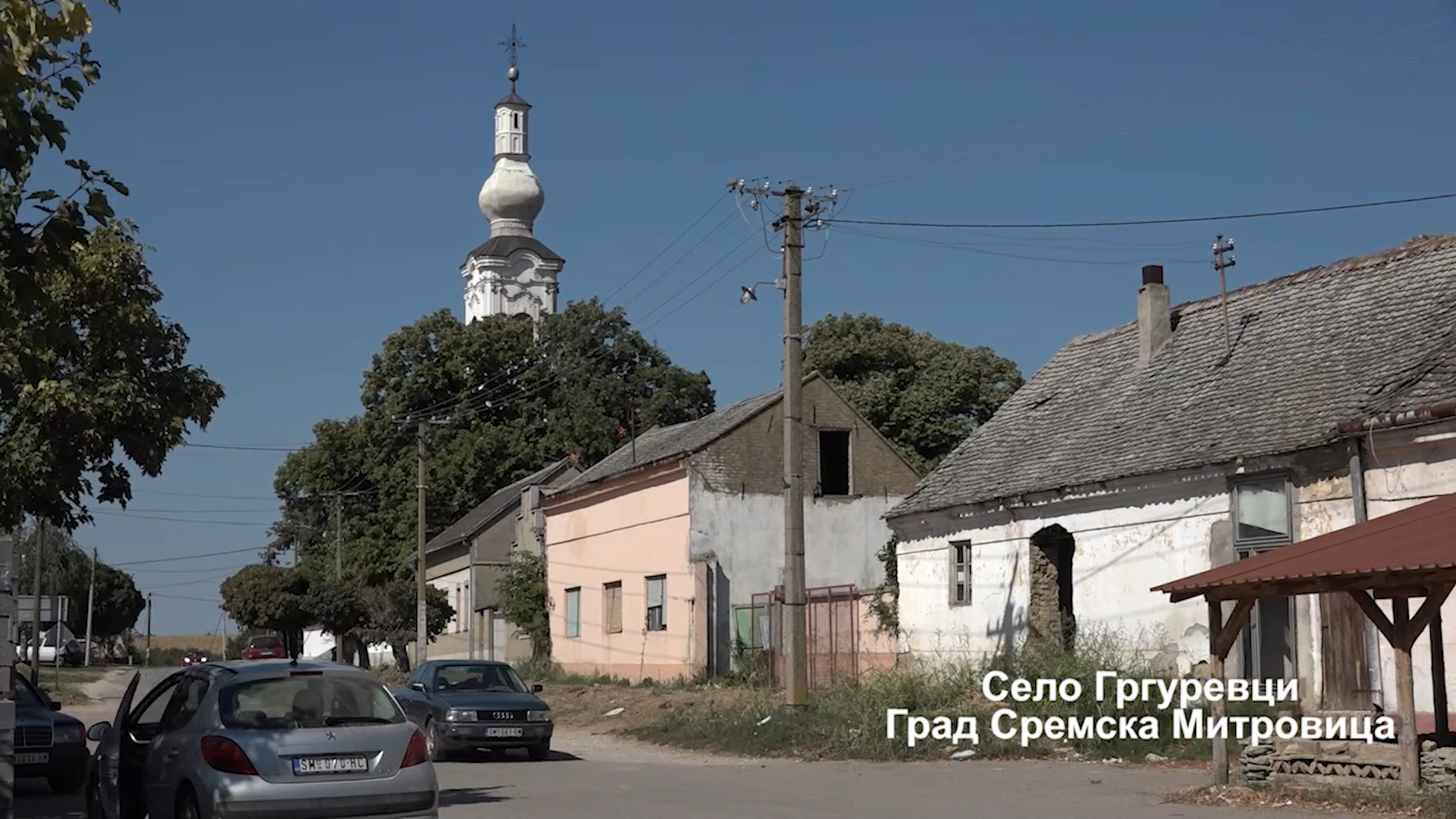 U Sremu predstavljen državni konkurs za seoske kuće